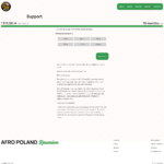 Strona datku00f3w | afropoland.pl